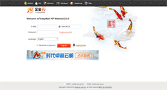 Desktop Screenshot of mx620.now.net.cn